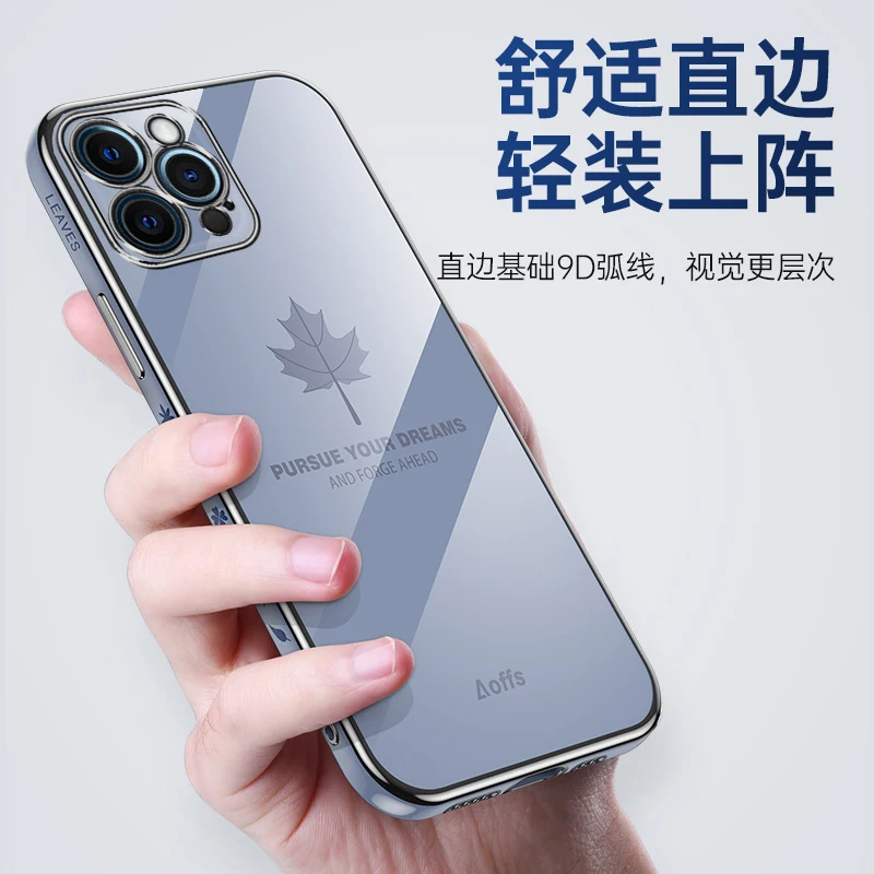 phone case for xiaomi pocophone poco x3 pro nfc fashion liquid silicon straight edge anti fall protection maple leaf back cover free global shipping