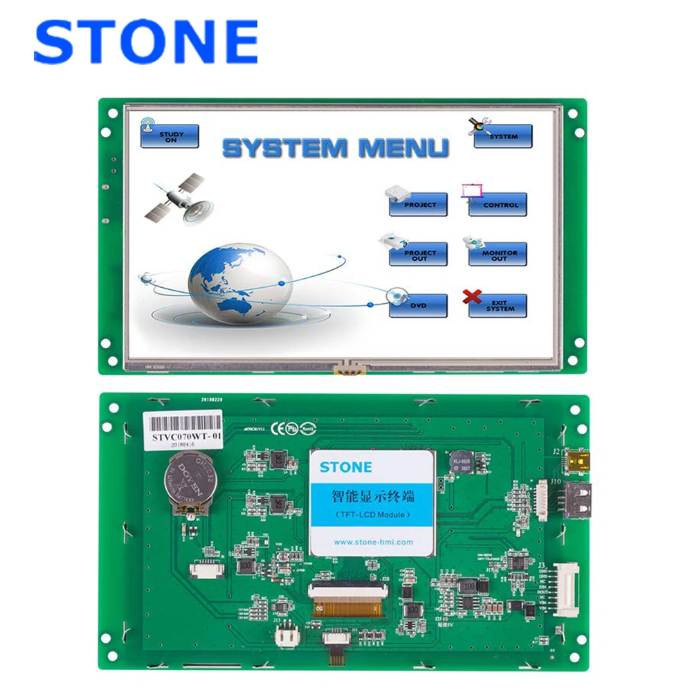 7 Inch HMI 800*480 Touch Display LCD Module with Controller Board and RS232 RS485 TTL USB Port