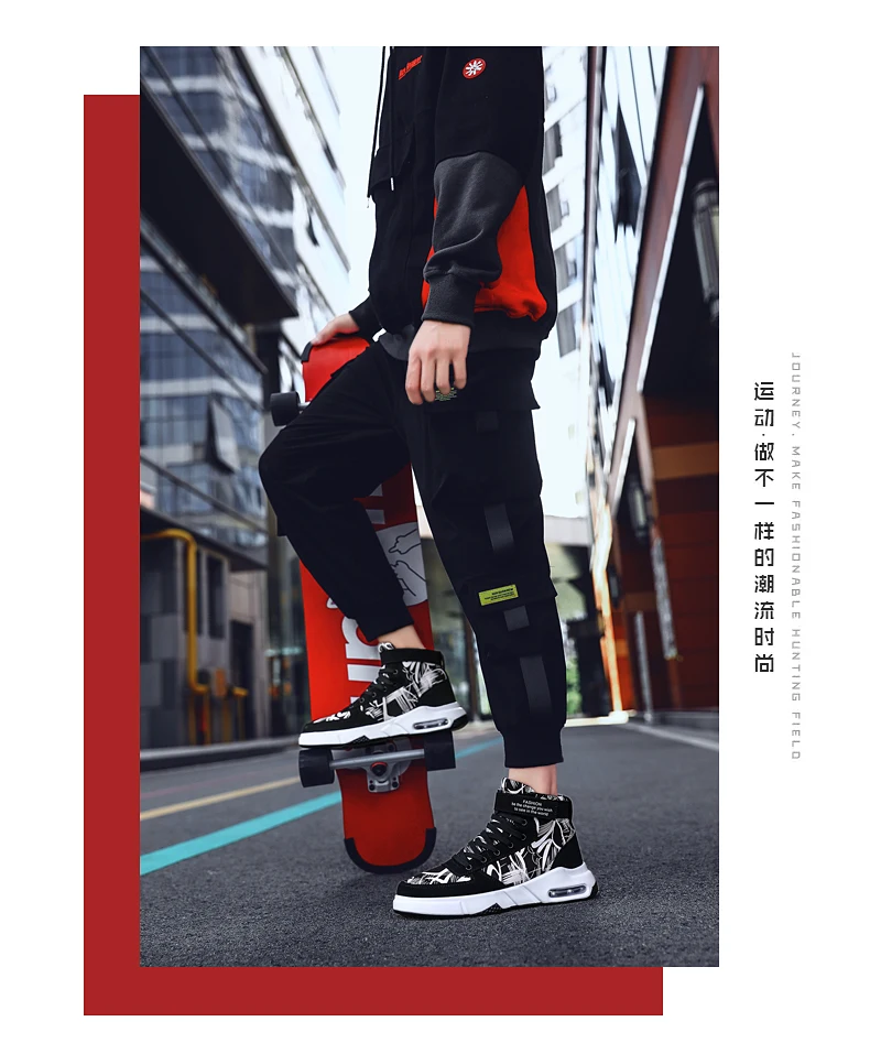 OLOMM High help Air Cushion Trend Hot Sale Men's Casual Shoes Comfortable Outdoor Men Fashion Sneakers Hwaterproof Men Shoes