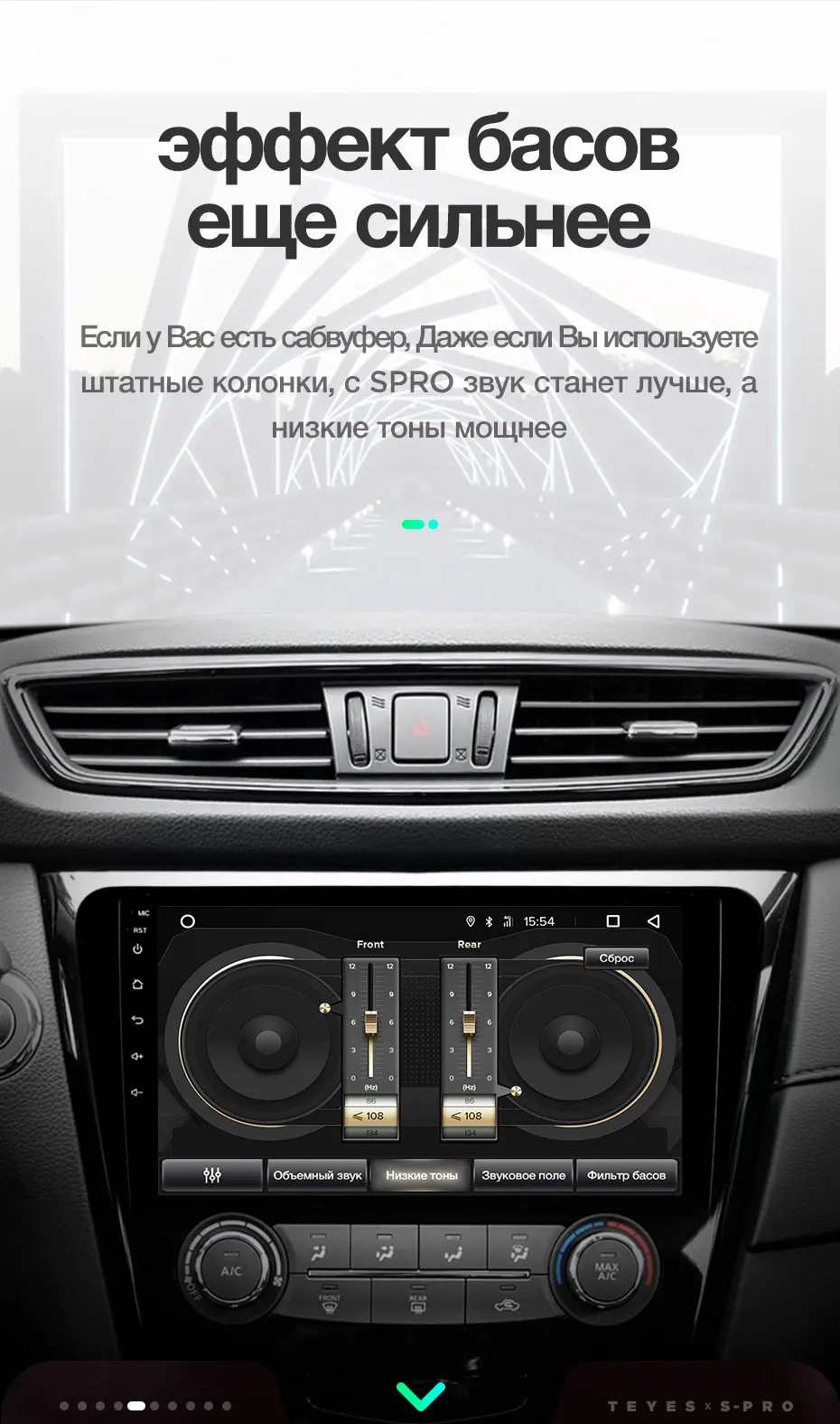 TEYES SPRO Штатное Головное устройство For Nissan X-trail 2013- GPS Android 8.1 aвтомагнитола магнитола автомагнитолы Андроид для Ниссан Х-Трейл 3 T32 T31 аксессуары штатная магнитола автомобильная мультимедиа