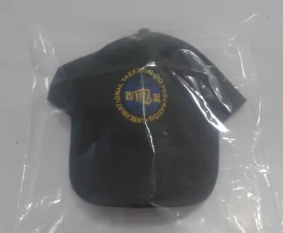 Вышивка ИТФ из чистого хлопка (головной убор) подчеркивает все четыре сезона