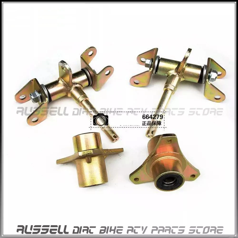 Передняя рулевая распорка ATV подвесной шпиндель в сборе для дискового тормоза из