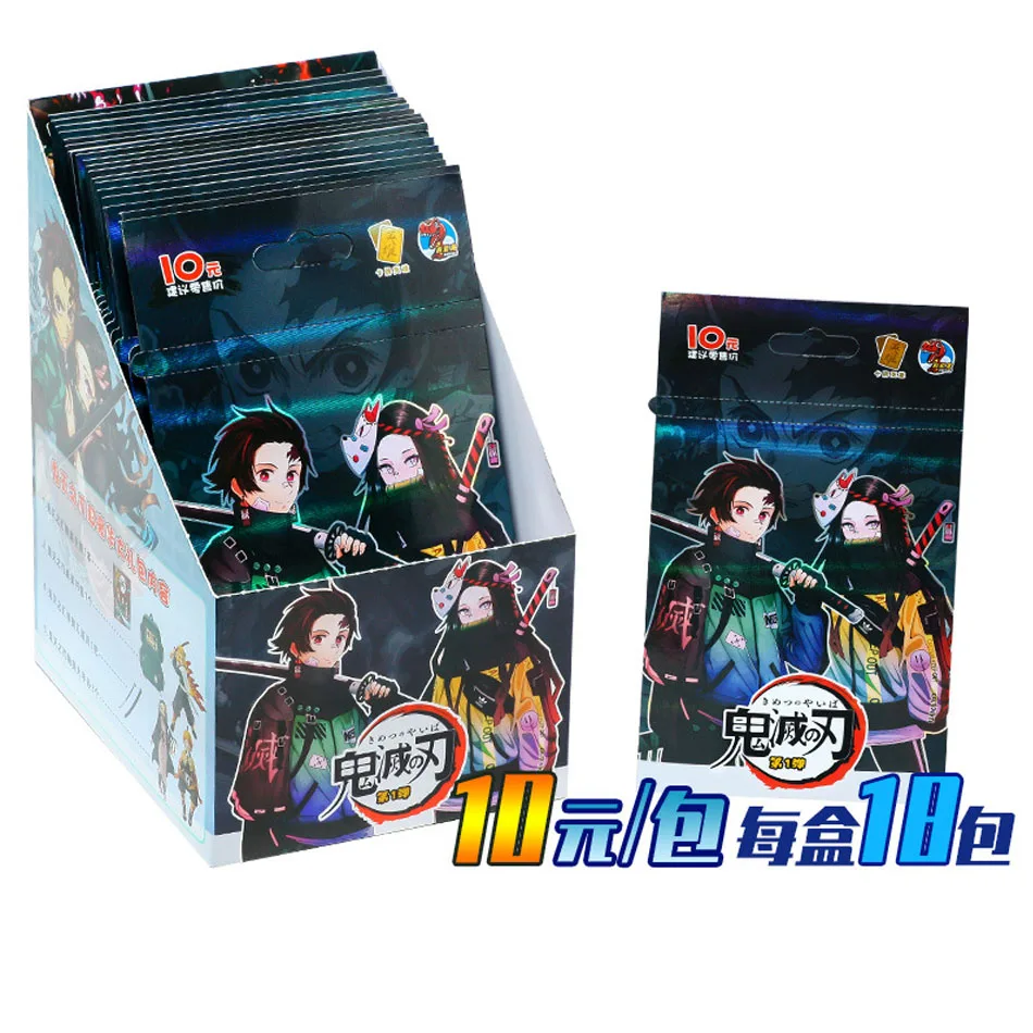 Новинка 2021 карточка со вспышкой камадо танджиро незуко аниме периферийная