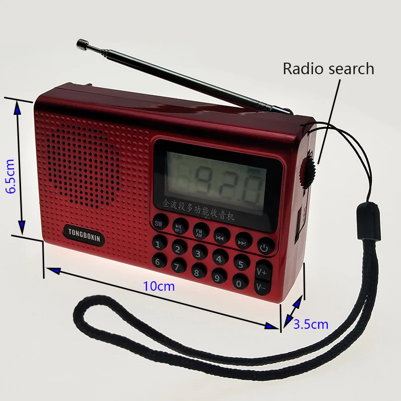 Коротковолновый Полнодиапазонный AM FM SW карманный радиоприемник цифровой