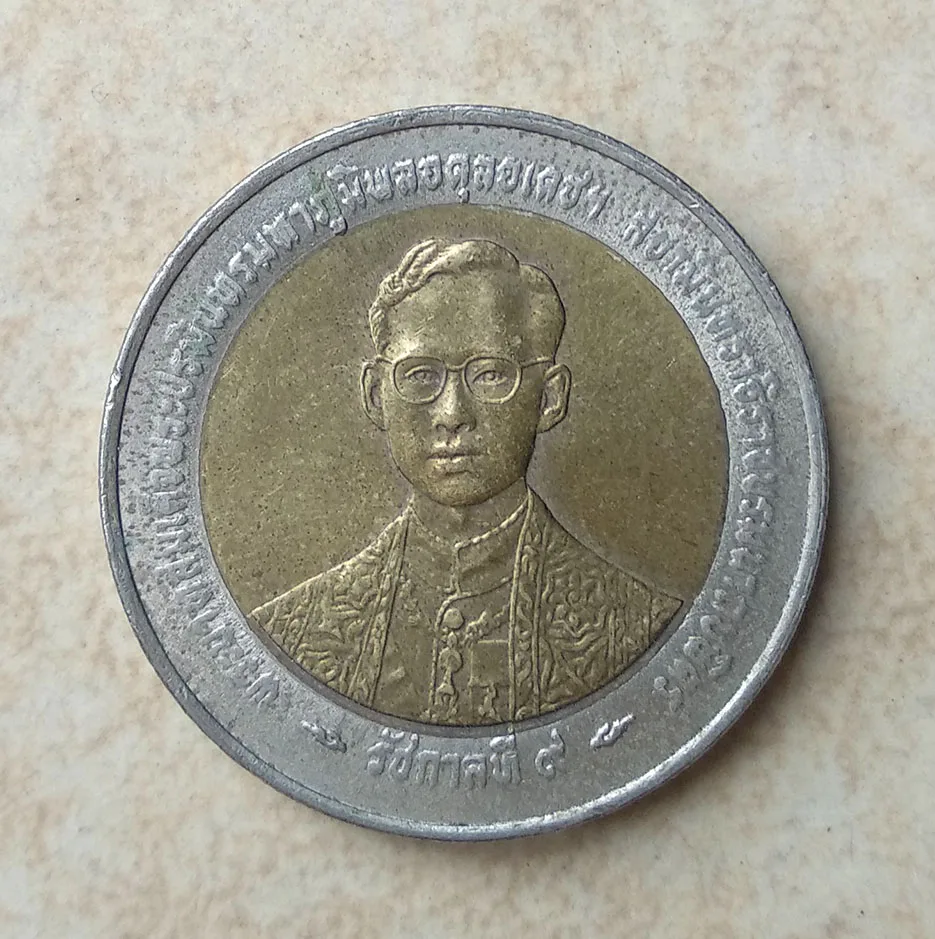 26 мм Тайланд 100% настоящая оригинальная копилка коллекция | Дом и сад