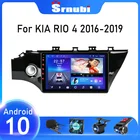 Автомагнитола Srnubi Android 10 для KIA RIO 4 RIO4 2017 2018 2019 мультимедийный видеоплеер навигация GPS 2 din BT WIFI RDS головное устройство