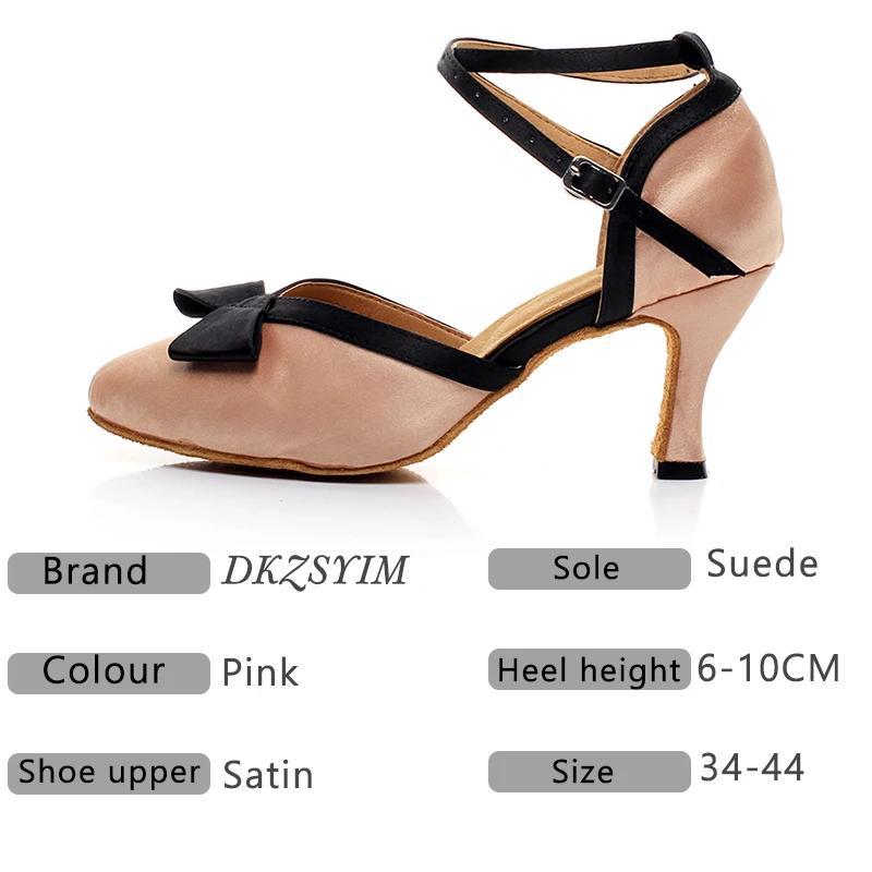 Женские туфли для латиноамериканских танцев с мягкой подошвой 5 10 см|Обувь