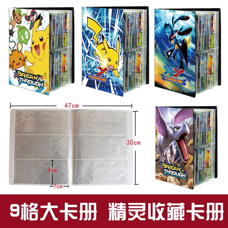 Новый большой держатель карт Pokemon 2021 фотоальбом коллекция игрушек Покемон