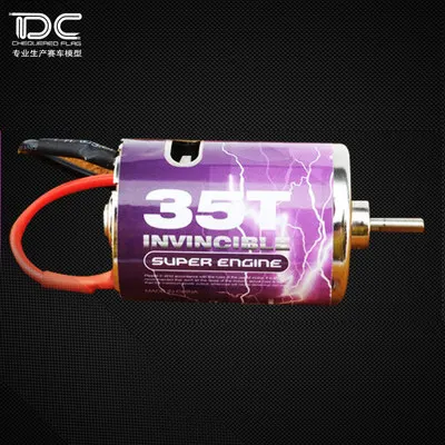 двигатель матовый team dc 540 35t45t50t55t65t 317 мм