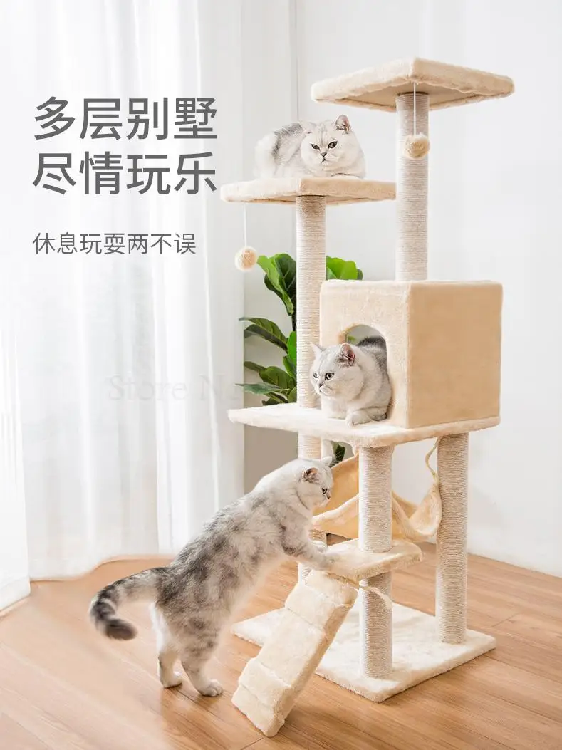 Новая рамка для кошек скалолазания гнездо дерево Tongtianzhu один захват