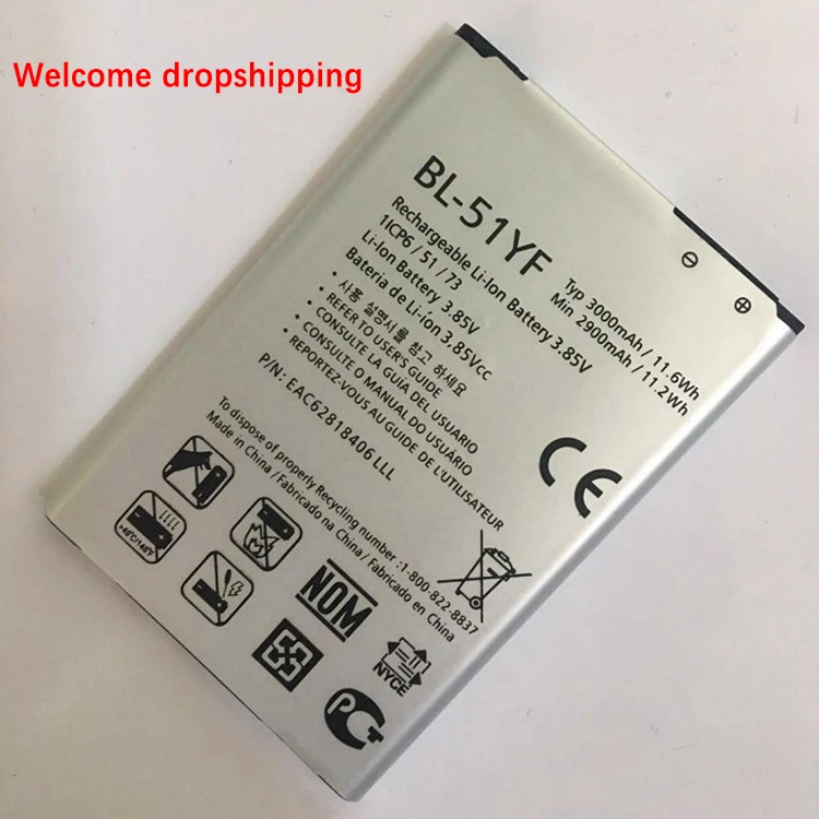 BL 51YF 3000mAh батарея мобильного телефона для LG G4 H812 H811 H810 VS986 LS991 F500|Зарядные