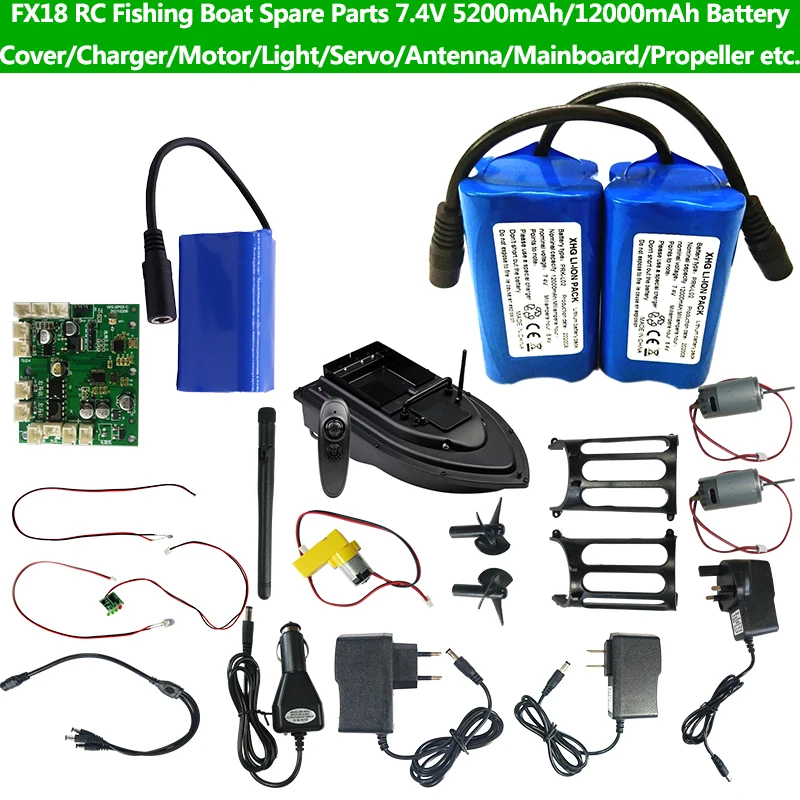 Запасные части для радиоуправляемых рыболовных лодок FX18 7 4 В 5200 мА · ч/12000 ч крышка