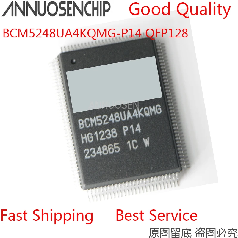 20 шт., BCM5248UA4KQMG, BCM5248UA4KQM P14 BCM5248 UA4KQMG QFP128