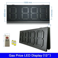 Custom made 12 inch 8888 Gas Station LED Price Display LED Gas Price Sign Red Green Yellow White Color waterproof IP65