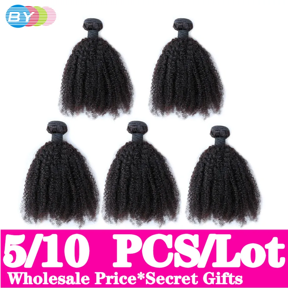 Пряди человеческих волос афро кудрявые пупряди 5/10 шт. натуральный цвет 8 20 дюймов бразильские волосы для
