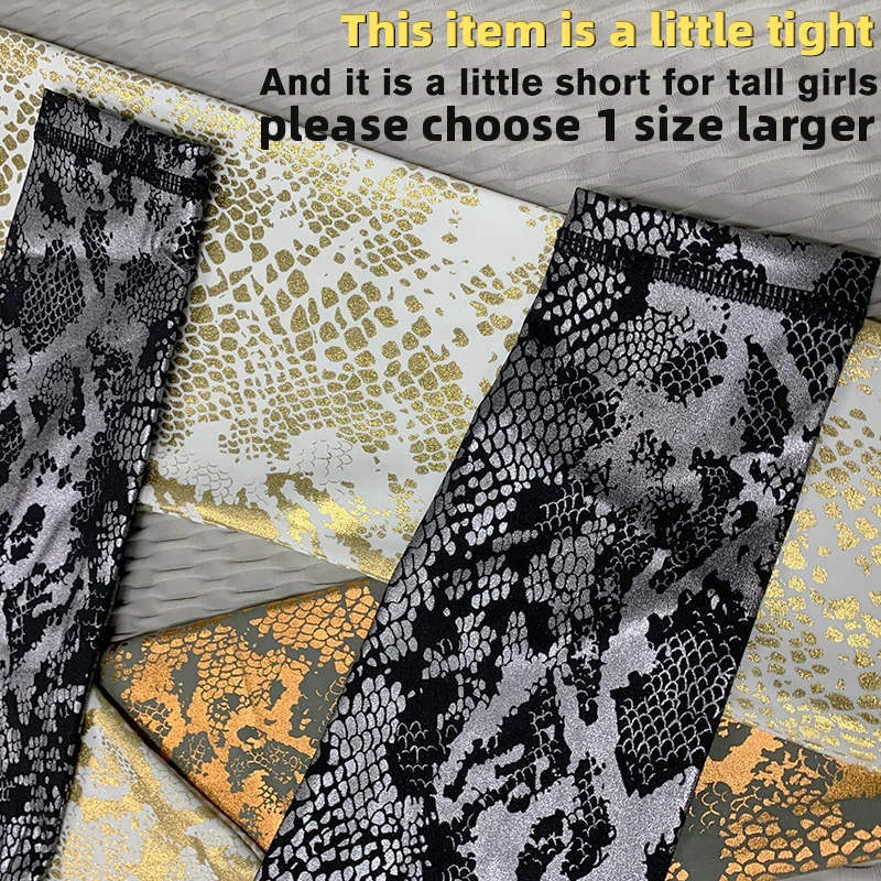 Эластичные блестящие бесшовные леггинсы со змеиным принтом женские сексуальные