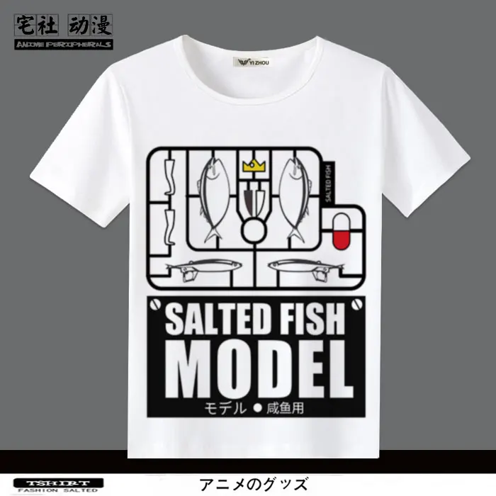 Аниме периферическая сеть с имитацией Коллекционная флотилия корабль мать