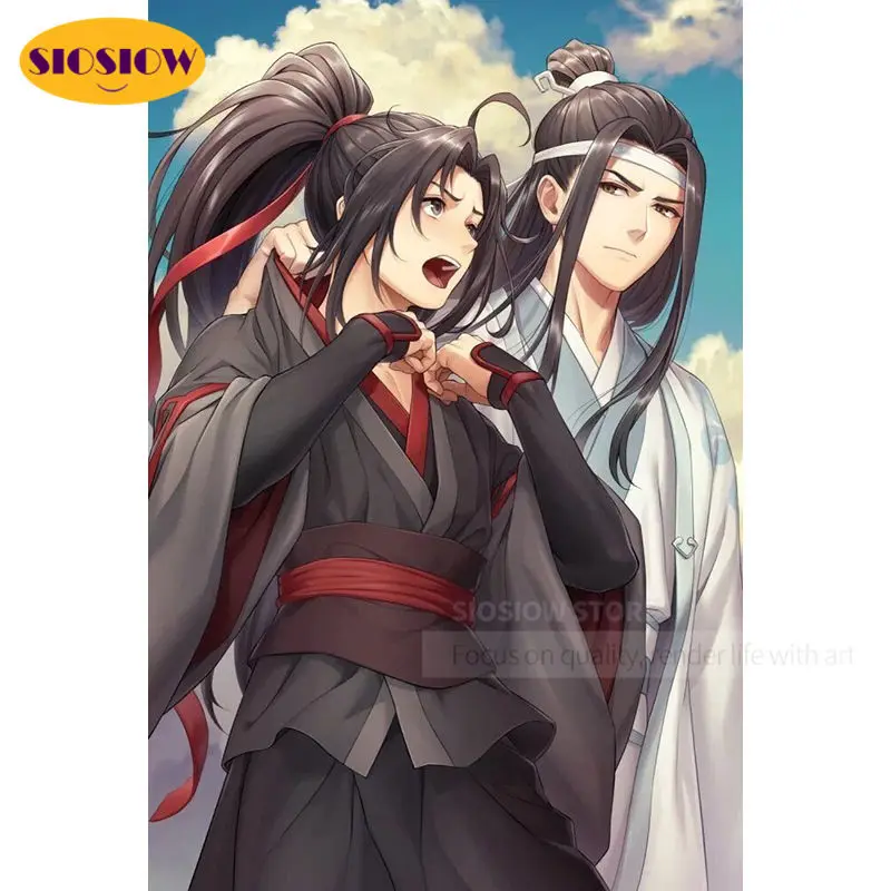 Картина из страз SIOSIOW 5d &quotсделай сам&quot мультфильм МО дао ЗУ Ши плакат с рисунком