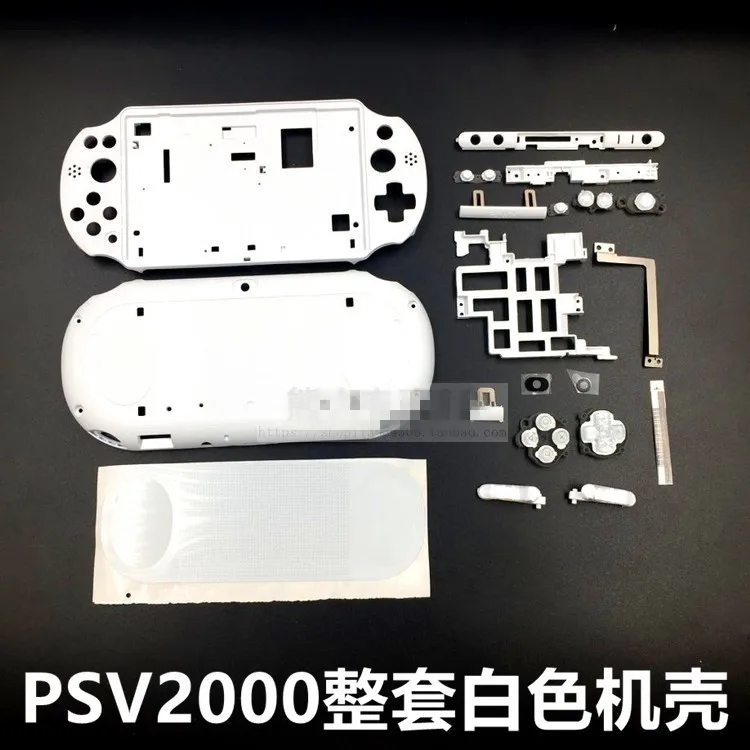 Чехол для корпуса PSVita PS Vita PSV2000 чехол консоли с полным набором запасных частей