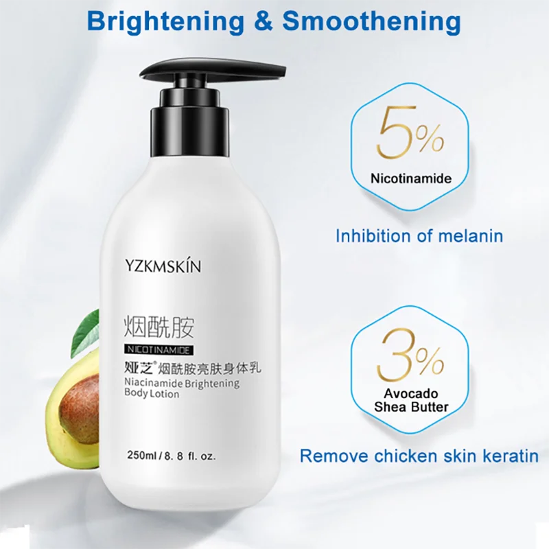 Отбеливающий лосьон для тела отбеливающий боди увлажняющий крем ухода за темной