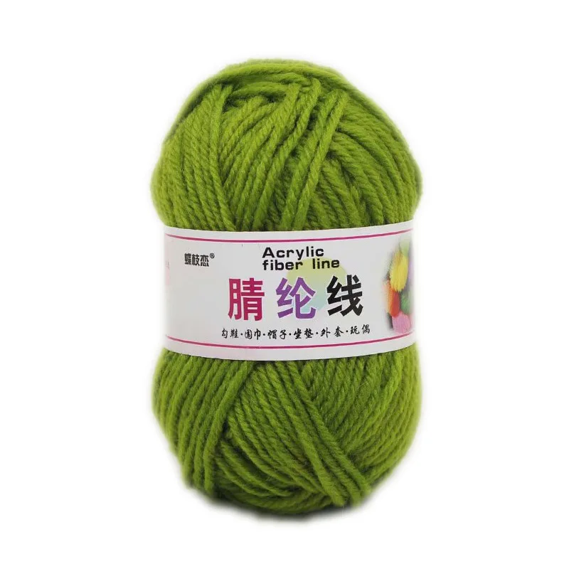 _ Для вязания выгодная покупка хлопковая детская молочная нить шерстяная линия