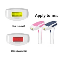 t006 replaceable lamp of hair removal laser epilator and skin rejuvenation ipl epilator lamp laser light cartridge tool