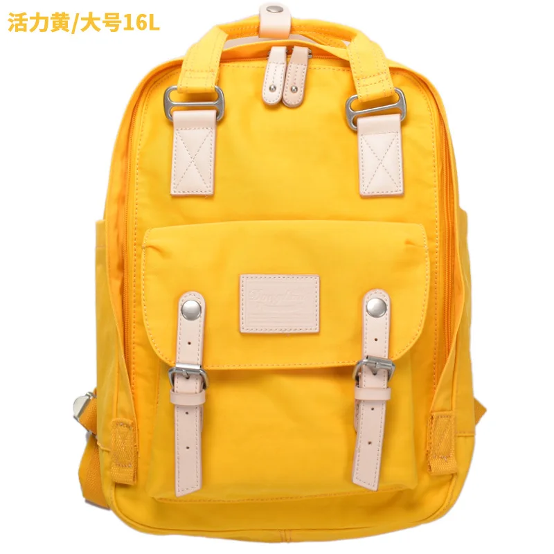 Vibrant yellow 16L Женский рюкзак, высокое качество, Mochila Mujer, Модный женский рюкзак для путешествий, 7л, повседневный рюкзак Mochilas Viajes, Противоугонный рюкзак - Цвет: Vibrant yellow 16L