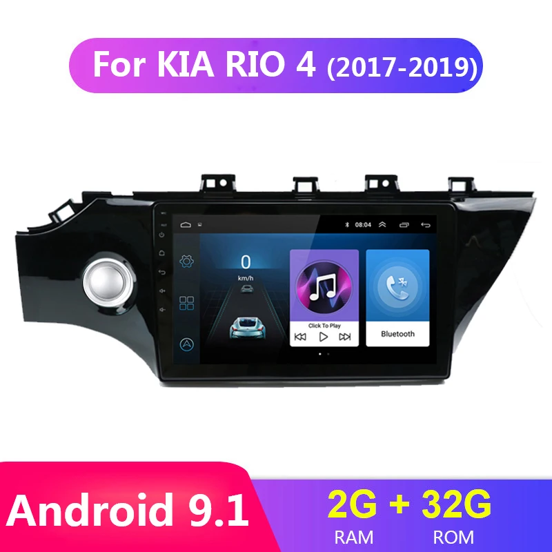 Автомагнитола 10 1 дюйма 2 din Android 9 автомобильный мультимедийный плеер с GPS