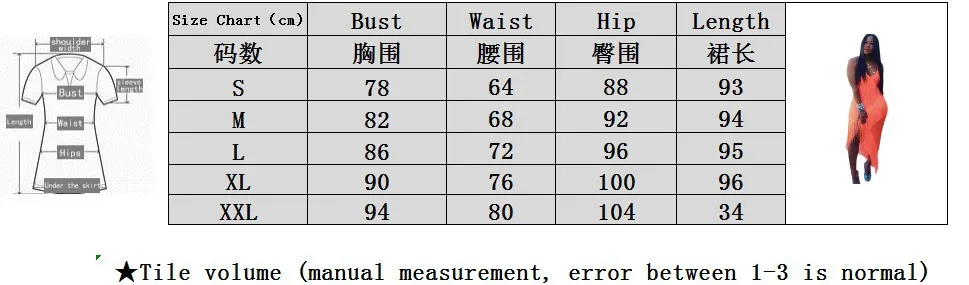 

Tassels Sexy Christmas Dress Pure Color Suspended Dress Large Size Dresses Woman Party Streetwear Birthday Dress For Women B094