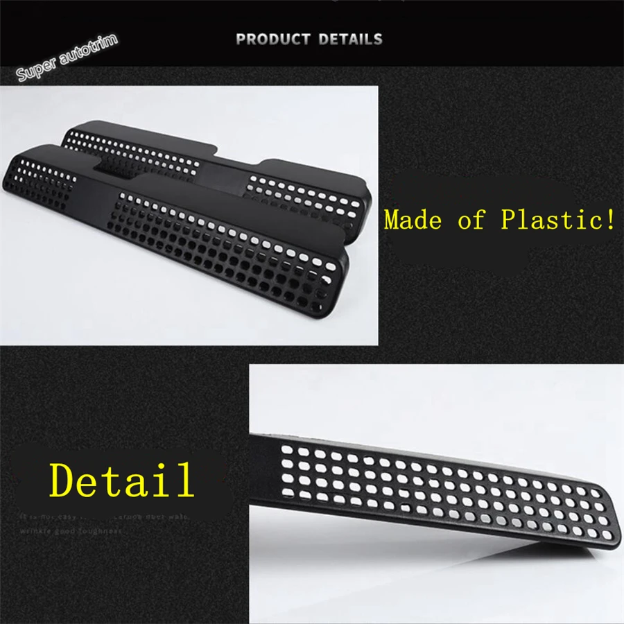 Lapetus сиденье ниже Кондиционер AC вентиляционное отверстие крышка обшивка