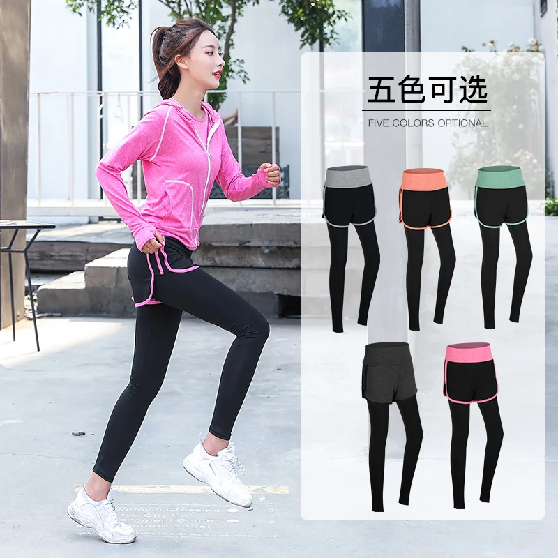 

2021 Black Workout Women's Stacked Leggings Fitness Yoga Sports Running Leisure High Waist Elasticity Slim Was Thin Trousers