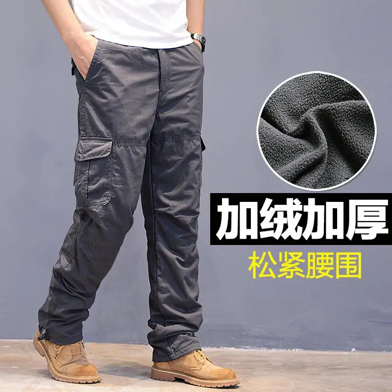 Брюки мужские осенне-зимние стандартные Свободные Комбинезоны с множеством