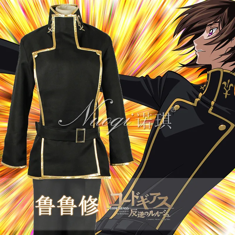 

CODE GEASS Lelouch of the Rebellion Lelouch Lamperouge Cosplay Costume Halloween Christmas Uniform Outfit Customize Any Size