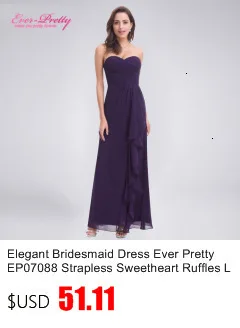 Robe De Soiree Ever Pretty женские элегантные вечерние платья винтажные атласные кружевные вечерние платья с рукавом три четверти