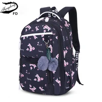 fengdong cute school bags for teenage girls korean style school backpack for girls fur ball decoration children bag girl gift