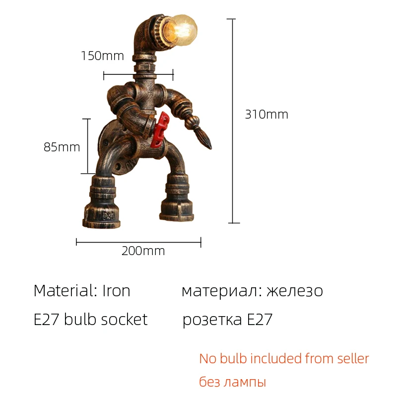 Железная настенная лампа на водопроводной трубе креативный ретро светильник в