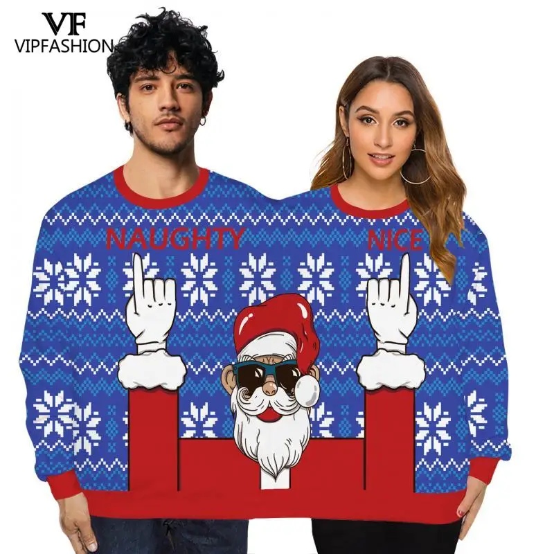 VIP Мода унисекс Симпатичные парные пуловеры двух человек кофты Новинка с принтом