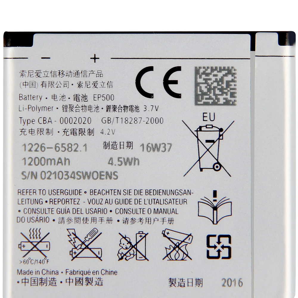 Оригинальный аккумулятор Sony для SONY ST17I ST15I SK17I WT18I X8 U5I E15i wt18i wt19i EP500 оригинальный