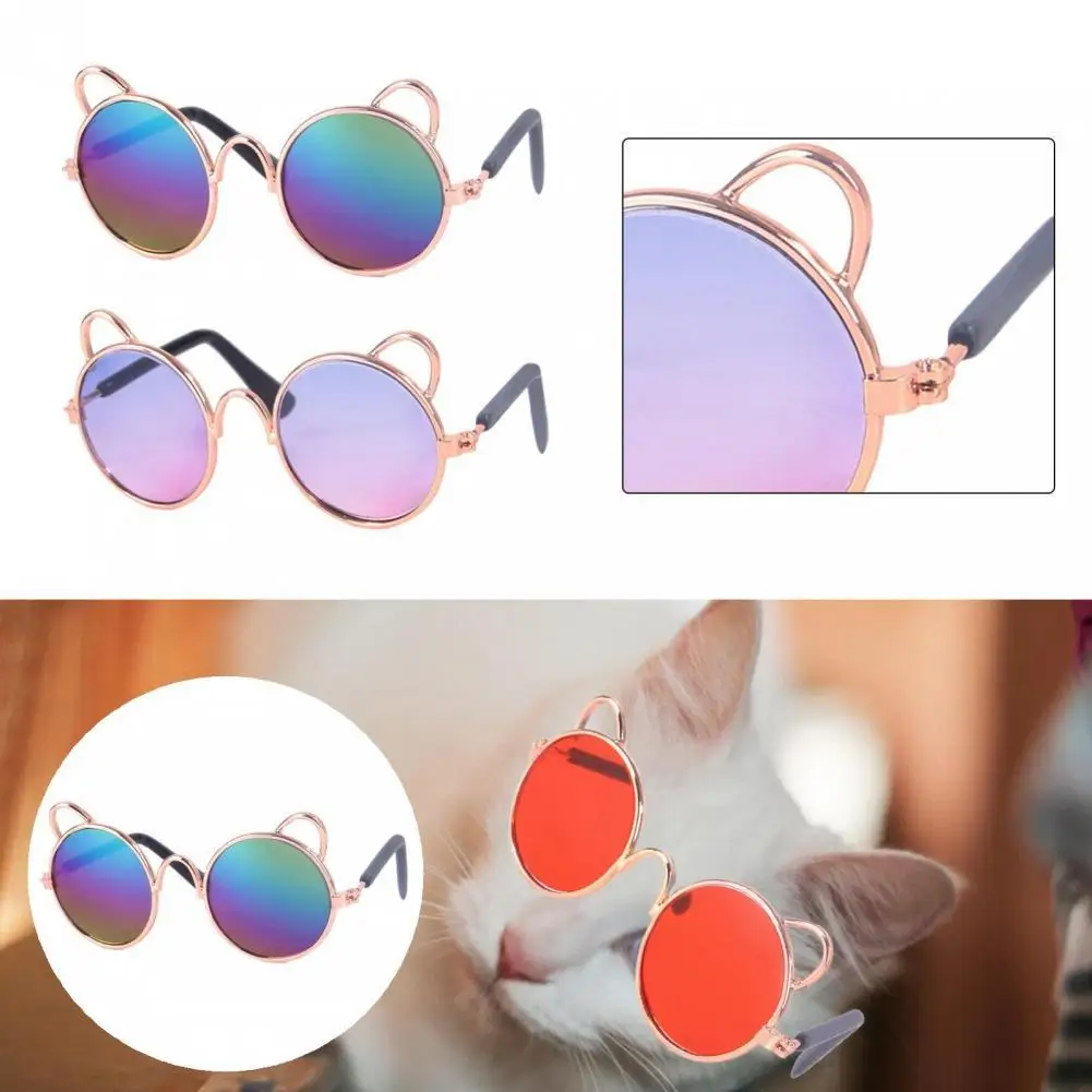 

Модные Удобные забавные очки для домашних животных