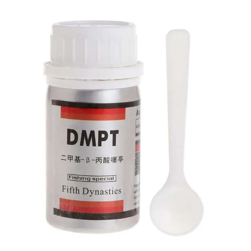 

Fishing Bait Additive Powder Carp Attractive Smell Lure Tackle Food 30g DMPT Accessories R66E