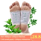 400 шт.лот Kinoki Detox патчи для ног Old Beijing полынь бамбуковые подушечки с прилипающим инструментом для ухода за ногами Улучшение сна наклейка для ног