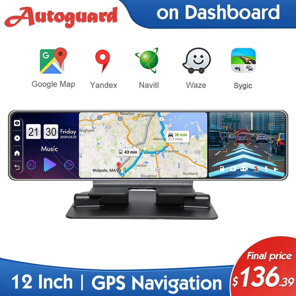 Видеорегистратор-зеркало на Android 8.1 12 дюймов 4G GPS FHD 4 Гб + 32 ГБ |