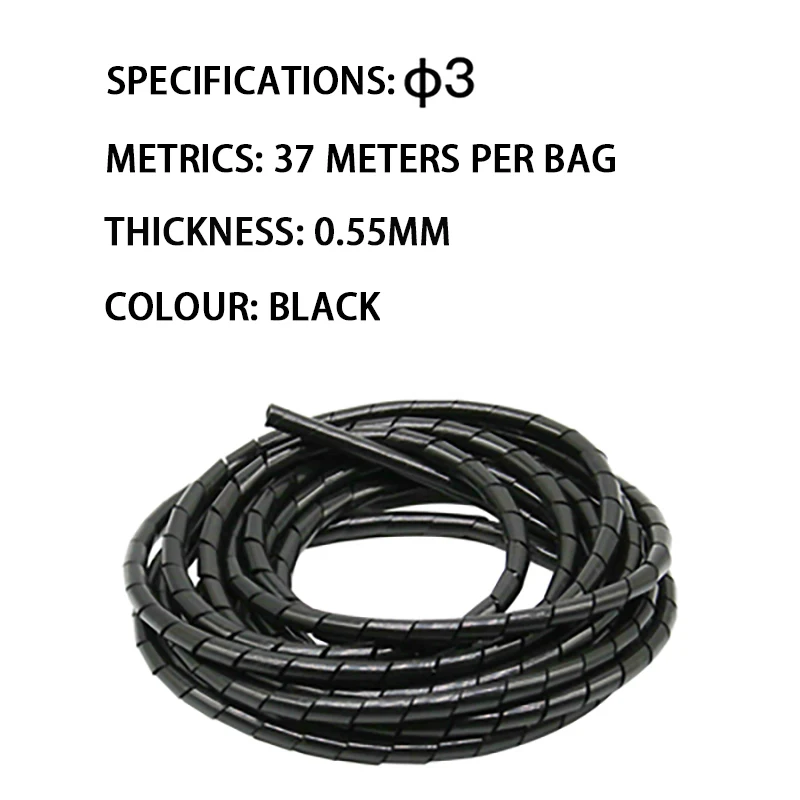 3mm 37M Black 3-16 мм устройство для намотки кабеля протектор шнур ПЭ Кабельный органайзер Инструменты компьютерный кабель защитная трубка зажим Организация управление инструменты - Цвет: 3mm 37M Black
