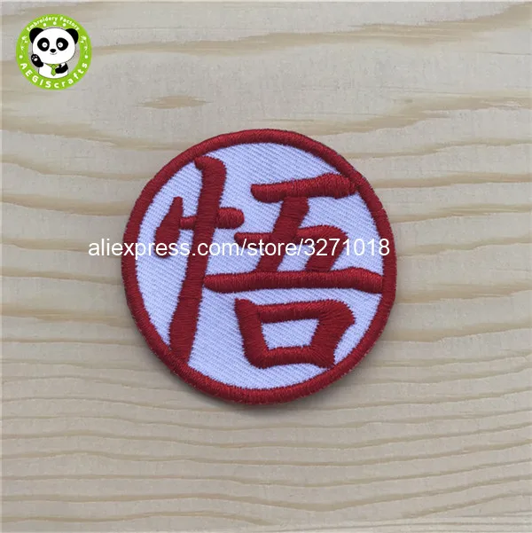 2020 индивидуальные вышитые значки продукты для форма футбольной команды | Дом и