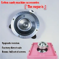 heat head for cotton candy machine spare part replacements candy floss machine spare parts 220v heating heads110v