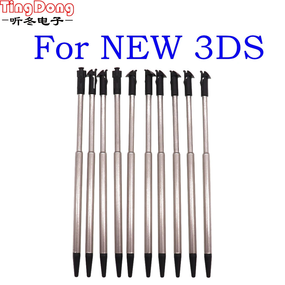 Металлический телескопический стилус пластиковый для сенсорного экрана Nintendo 2DS