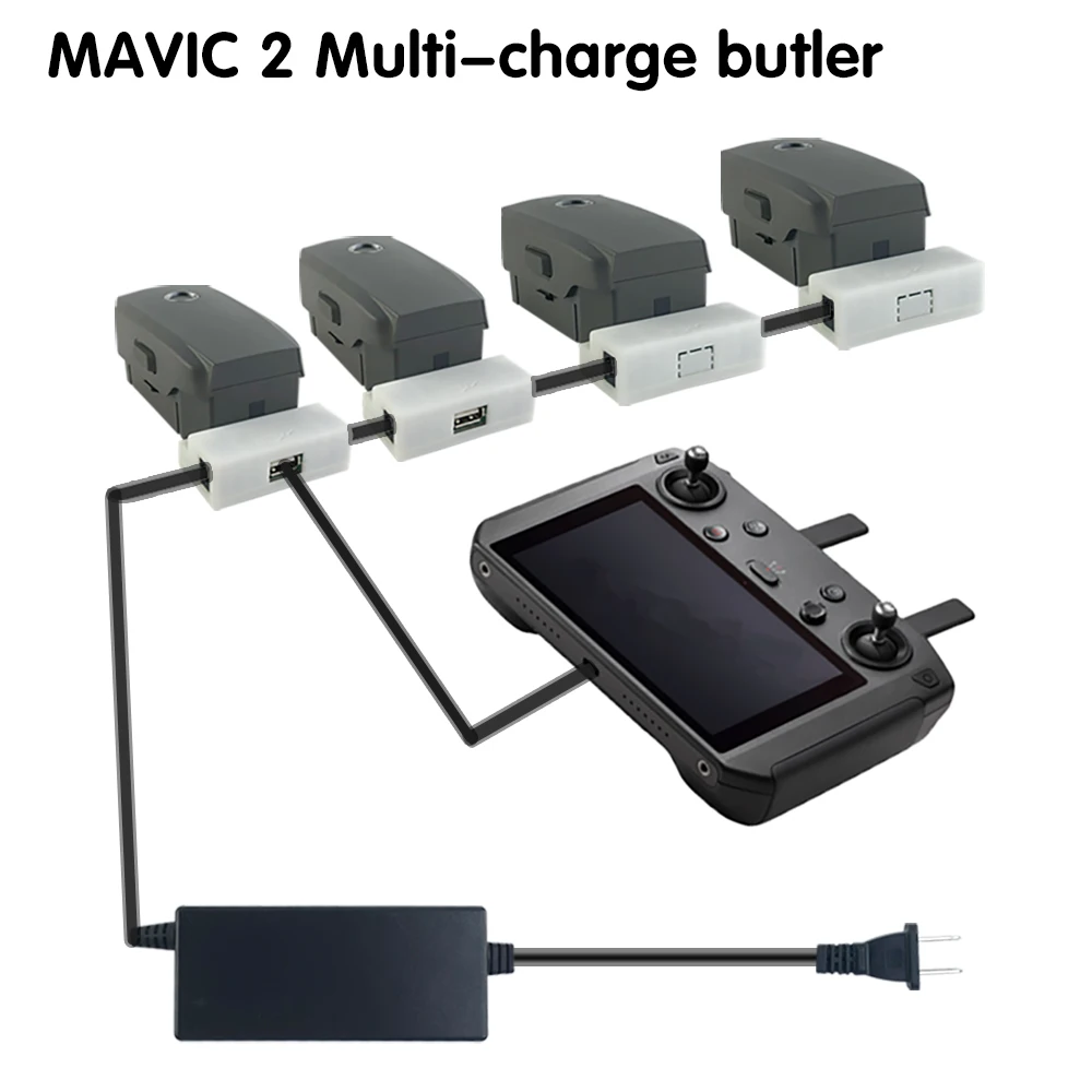 Применяются к DJI Mavic2 мульти зарядное устройство батарея дворецкий Смарт и