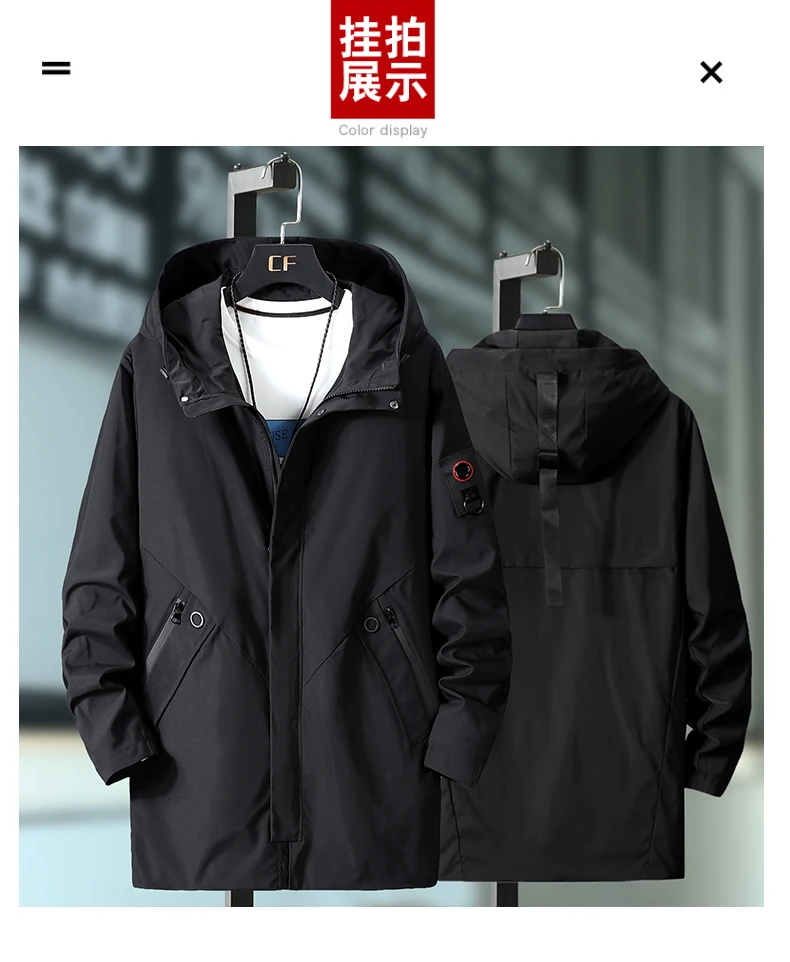 Плюс 9XL 8XL 7XL весна осень Мужская Повседневная камуфляжная куртка с капюшоном мужская водонепроницаемая одежда Мужская ветровка пальто мужская верхняя одежда