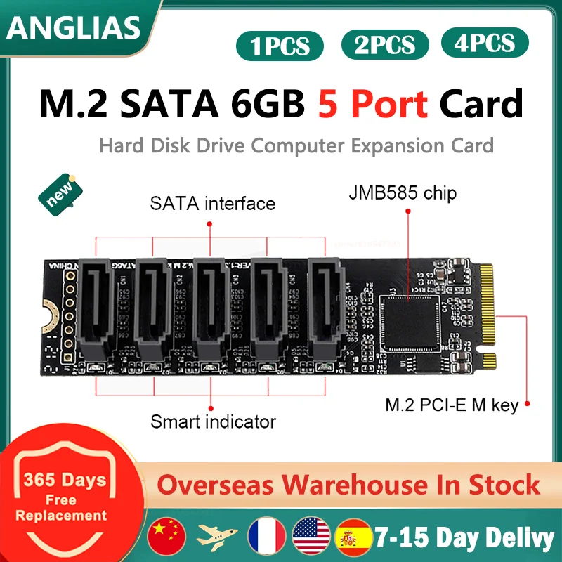 1 шт./2 шт./4 шт. набор микросхем M Key JMB585 для NVME конвертер с кабелем SATAIII M.2 (PCIe 3 0) на 5