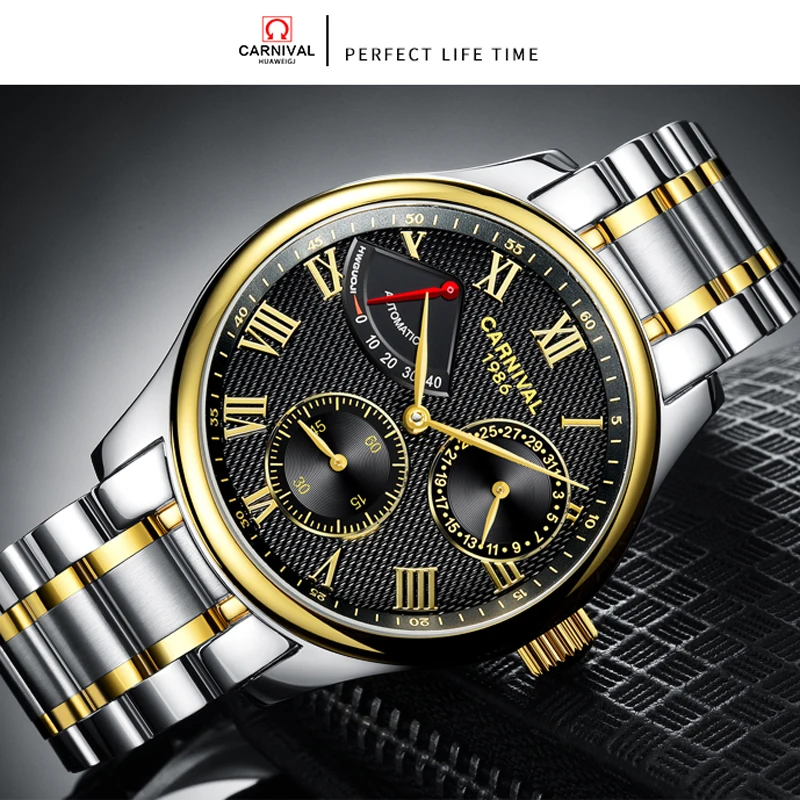 Часы Carnival Seiko мужские механические автоматические наручные с ремешком из